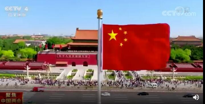 [中国新闻]聚焦两会看中国答卷中国特色大国外交全面推进